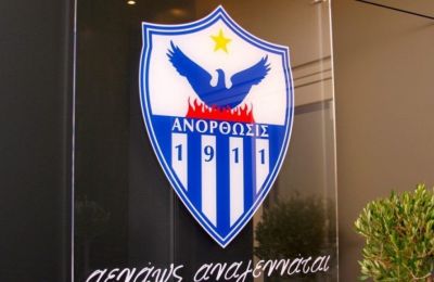 Δεν καλέστηκε ο Σάντης 