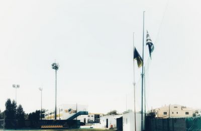 ΑΠΟΕΛ: Μεσίστιες οι σημαίες στον Αρχάγγελο