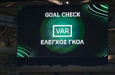 Χωρίς goal line technology και ημιαυτόματο οφσάιντ το VAR της σεζόν 2024-2025