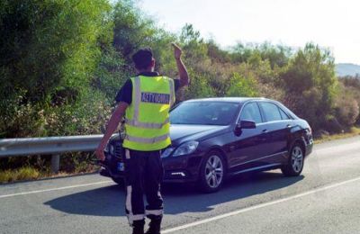 Κατεχόμενα 