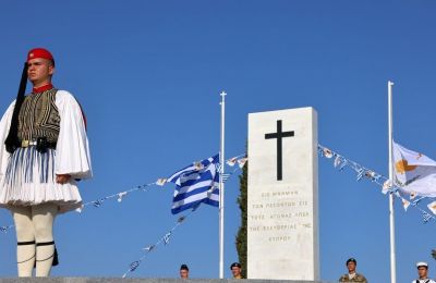 «Έτοιμες οι ελληνικές ένοπλες δυνάμεις να υπερασπιστούν την εθνική ακεραιότητα»