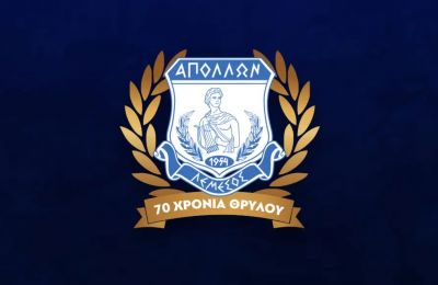 Απόλλων: Αποχώρησε δακρυσμένος ο Χάμπος