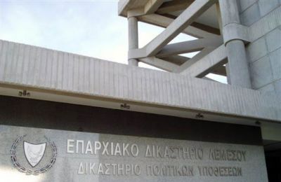 Φωτογραφία από ΜΚΔ