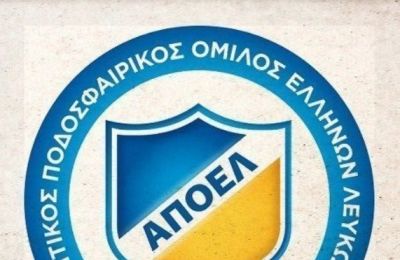 ΑΠΟΕΛ: Γρίφος η ενδεκάδα του Ντομίνγκες