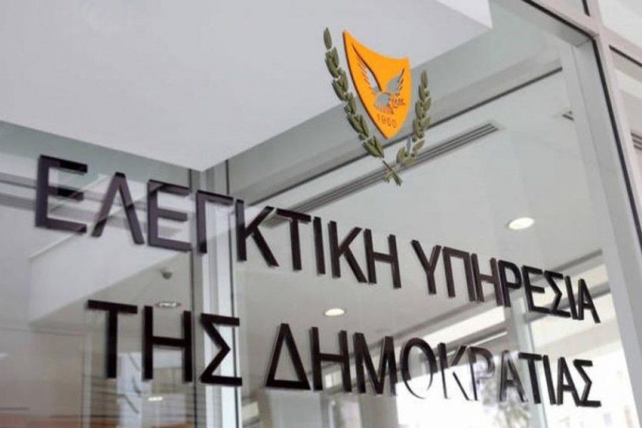 Ελεγκτική Υπηρεσία: Η  Κυβέρνηση χωρίς διαβούλευση εξήγγειλε αλλαγές