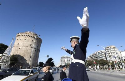 Φωτογραφία Αρχείου