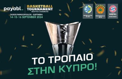 Με το τρόπαιο της EuroLeague στην Κύπρο ο Παναθηναϊκός AKTOR