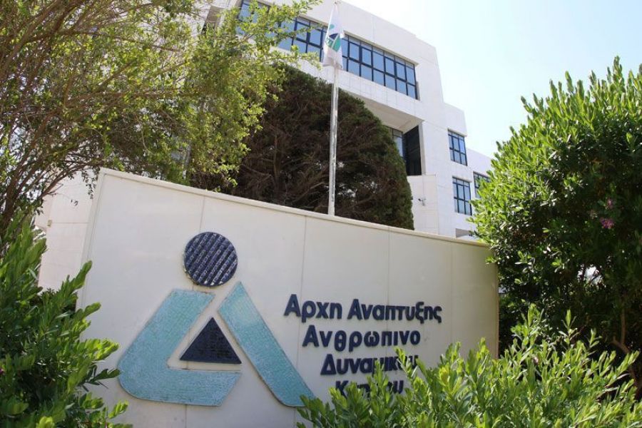 Αυτό ειναι το νέο Διοικητικό Συμβούλιο της ΑνΑΔ