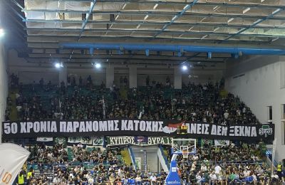 Παναθηναϊκός AKTOR: Στην Πόλη με τρεις απουσίες