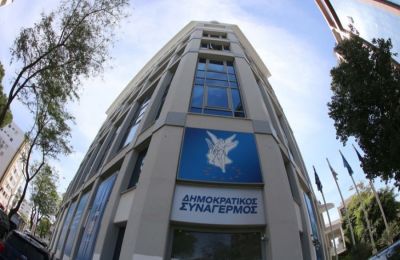 Ο ΔΗΣΥ επικροτεί την κυβέρνηση για το καλώδιο και τα 125 εκατομμύρια