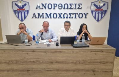 Ανόρθωση: Σκέψεις Χατζηστεφάνου να παραμείνει στην προεδρία του σωματείου! 