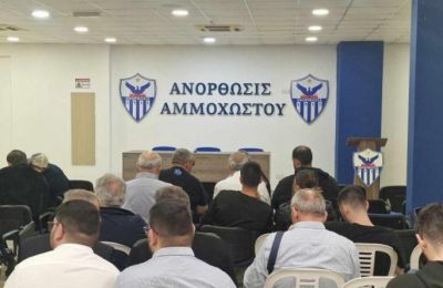 Ανόρθωση: Λευκός καπνός και σημαντικές εξελίξεις