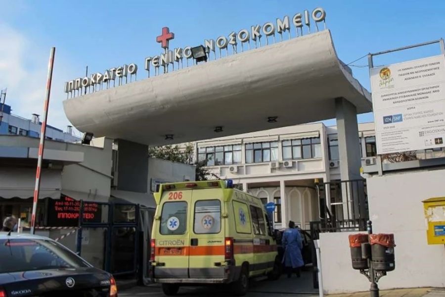 Ανήλικες κτύπησαν και έκλεψαν 13χρονη λόγω ερωτικής αντιζηλίας