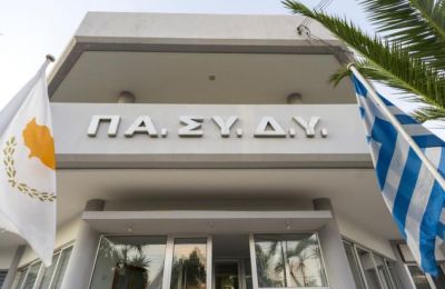 ΠΑΣΥΔΥ: Ελάχιστη ανταπόδωση οι αυξήσεις στους κρατικούς υπαλλήλους