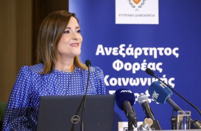 Άρχισαν οι αιτήσεις για χορηγία σε φοιτητές