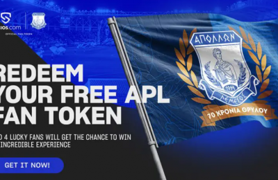 Απόλλων: Τα APL Fan Token δίνουν ενεργό ρόλο!