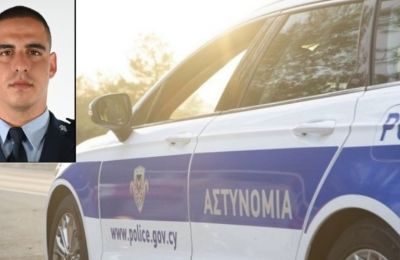 Φωτογραφία Αρχείου