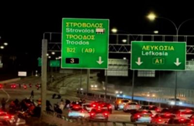 Από τα «γενικευμένα» στα «μεμονωμένα» επεισόδια 