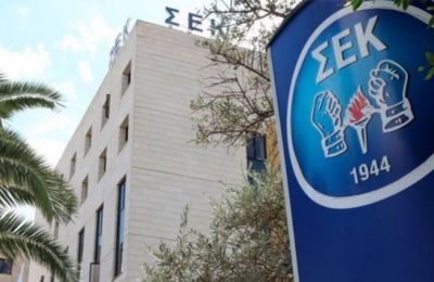 ΣΕΚ για ξενοδοχεία: Πήρε βελτιώσεις και είπε ναι