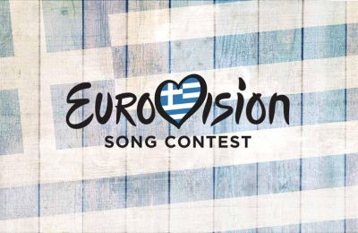  Eurovision: Οι υποψήφιοι για τον εθνικό τελικό