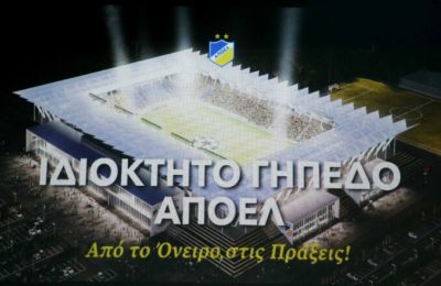 Περιμένουν τα ευχάριστα από τις ΗΠΑ