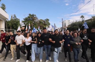 Εκδήλωση ΠΣΕΜ για το Πολυτεχνείο 