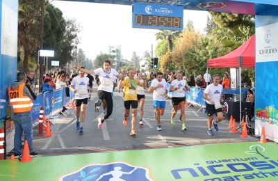 Quantum Nicosia Marathon στις 8 Δεκεμβρίου 2024