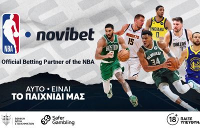 H NOVIBET γίνεται Official Betting Partner του ΝΒΑ σε Ελλάδα και Κύπρο