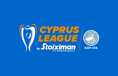 Stoiximan: ΟΛΑ τα παιχνίδια της Cyprus League by Stoiximan δωρεάν!