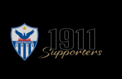 Ανόρθωση/Ικανοποίηση για το 1911 SUPPORTERS