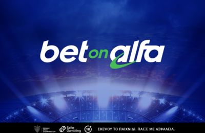 H Bet on Alfa εγκαινιάζει νέο κατάστημα στη Λάρνακα 