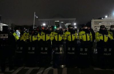 Στρατιωτικός νόμος στη Νότια Κορέα