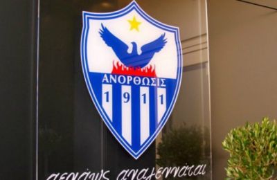 «Το πρόγραμμα 1911 Supporters παίρνει σάρκα και οστά»