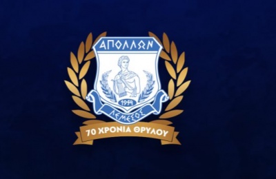 Απόλλων: «Συγχαρητήρια στον Φίλιππο Γεωργίου»