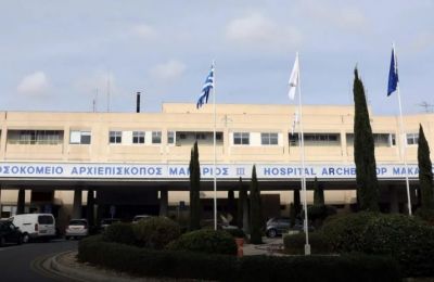 Φύλλο και φτερό το διαμέρισμα