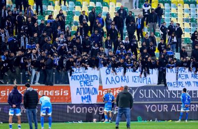 Απόλλων: Σκηνικό με Μαλεκκίδη και οργανωμένους