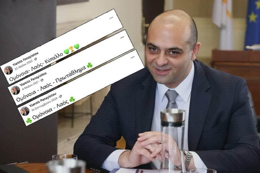 Σάλος με το «Ομόνοια Λαός» του υπουργού Εργασίας