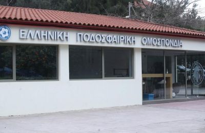 Ελλάδα: Επανέρχεται ο θεσμός του Σούπερ Καπ