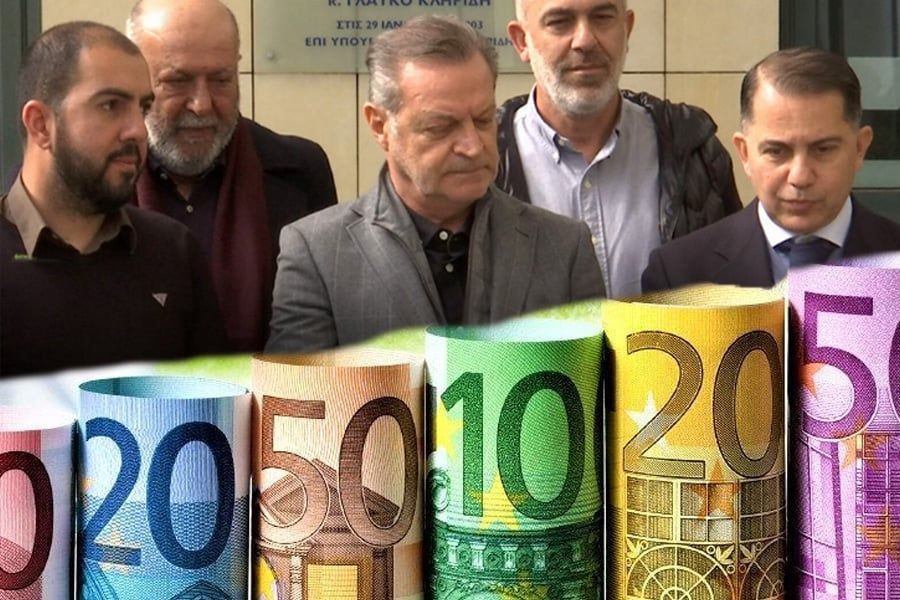 Μετά το «μπάχαλο» το ξεκαθάρισμα – 500.000 ευρώ μέχρι τέλος του μήνα