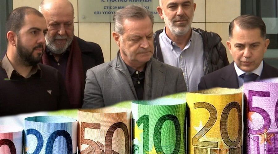 Υπογραμμένη θέλει την πρόταση το Υπουργείο Οικονομικών 