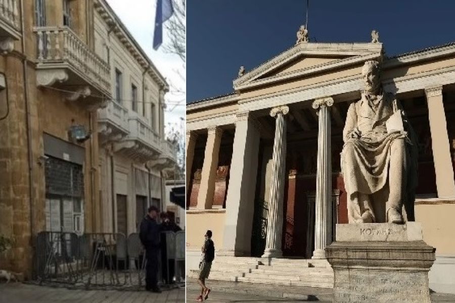 «Σφαγή» για μια Σχολή Ελλαδικού Πανεπιστημίου