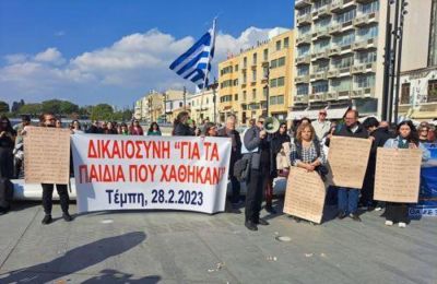 Διαμαρτυρια για τα Τέμπη