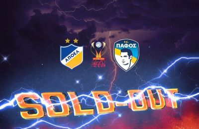 Πάφος: Ανακοίνωσε sold out με ΑΠΟΕΛ!