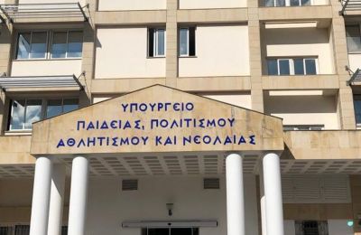 Ο γενικός εισαγγελέας της Δημοκρατίας, Γιώργος Σαββίδης