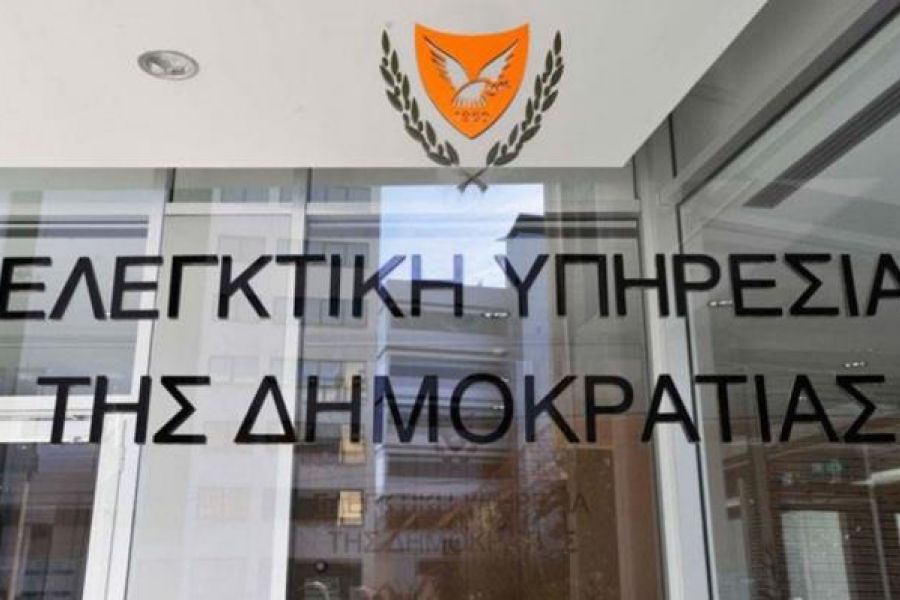 Τουρκοκύπριος εξασφάλισε ταυτότητα 5 φορές με διαφορετικές φωτογραφίες, 24Sports & News