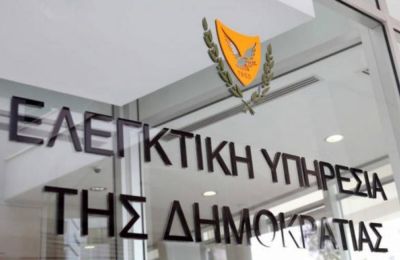 Η Ελεγκτική Υπηρεσία έκρουσε τον κώδωνα του κινδύνου για μη εξυπηρετούμενα δάνεια φτωχών νοικοκυριών που έκτισαν σε κρατικό οικόπεδο