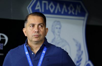 Απόλλων: Πότε η απόφαση του Εφετείου