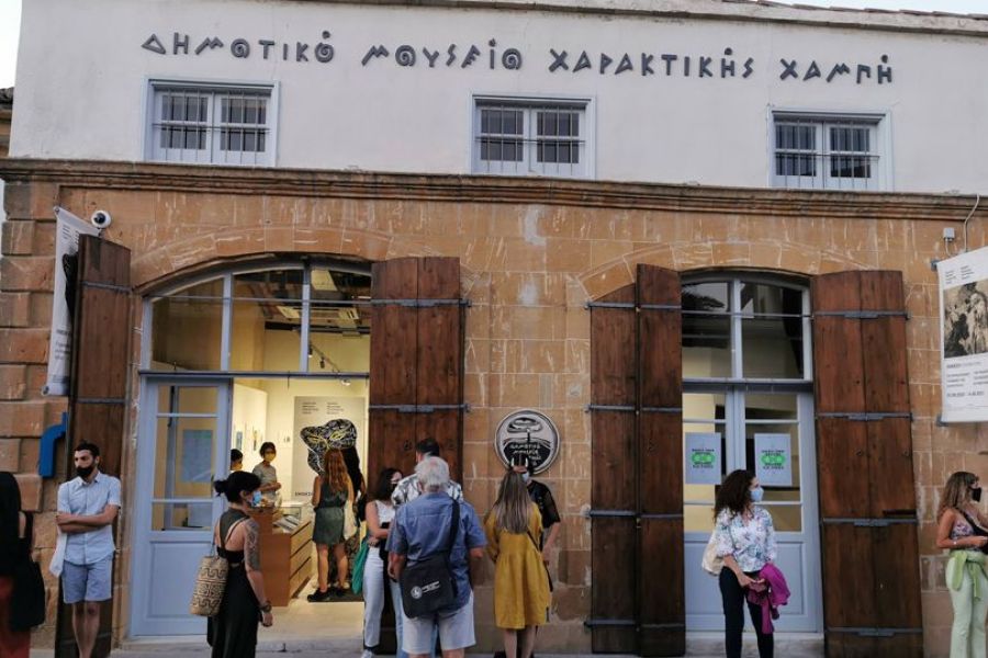 Άμεση λήψη μέτρων για επίλυση προβλήματος στο Μουσείο Χαρακτικής Χαμπή