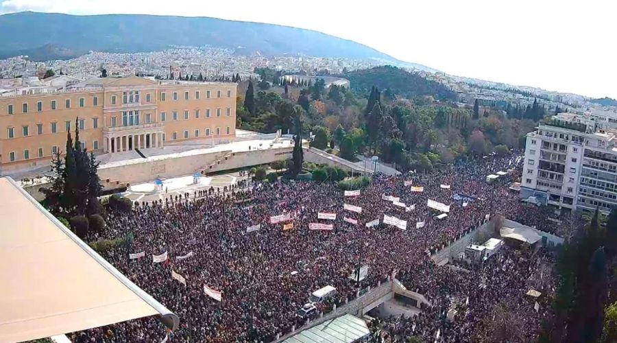 Δικαιοσύνη… 