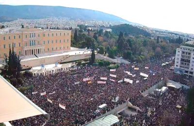 Δικαιοσύνη… 